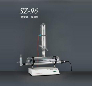 爱游戏体育官网(中国)官方网站自动纯水蒸馏器SZ-96